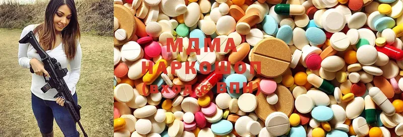 MDMA кристаллы  KRAKEN зеркало  Болохово 